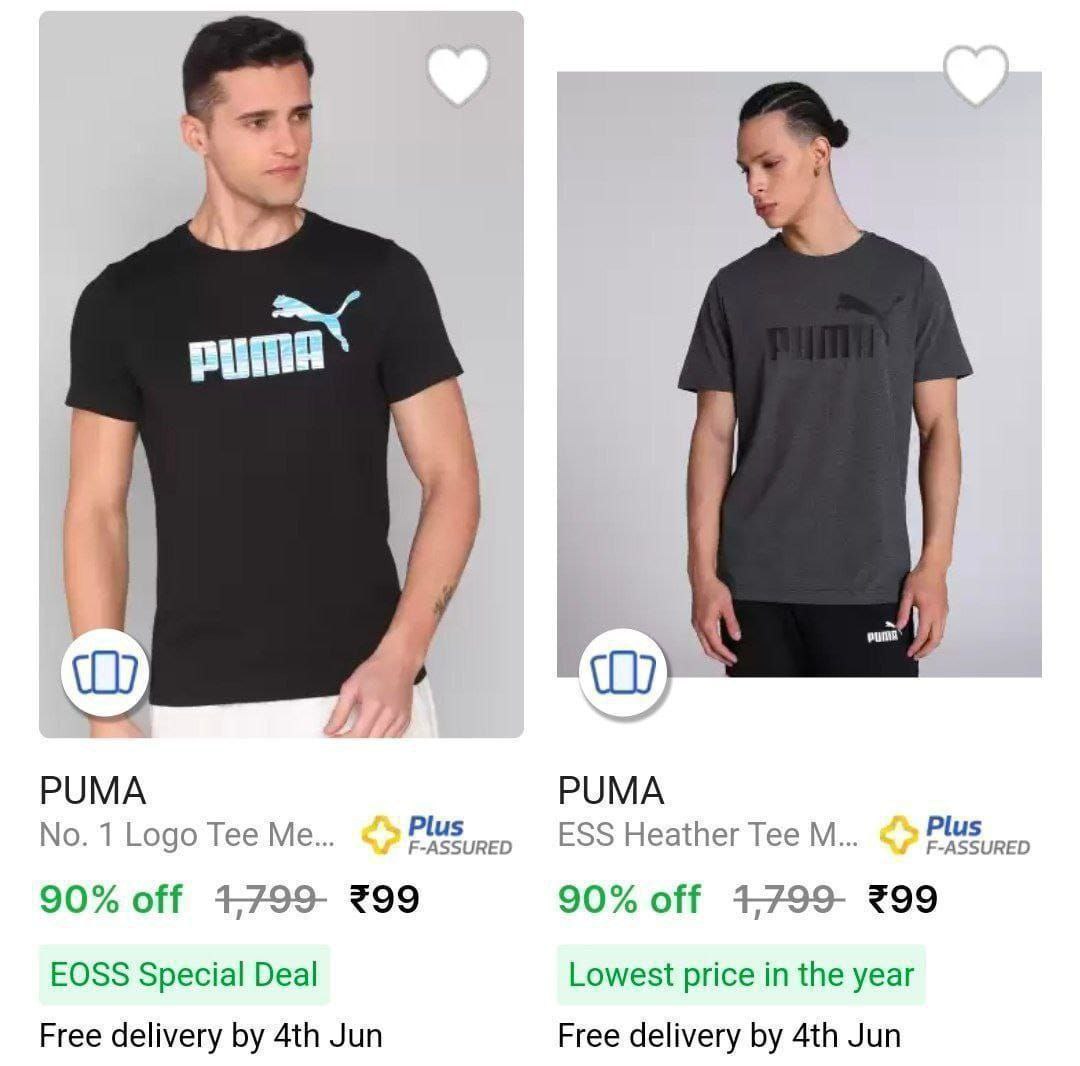 Puma T-shirt Deal